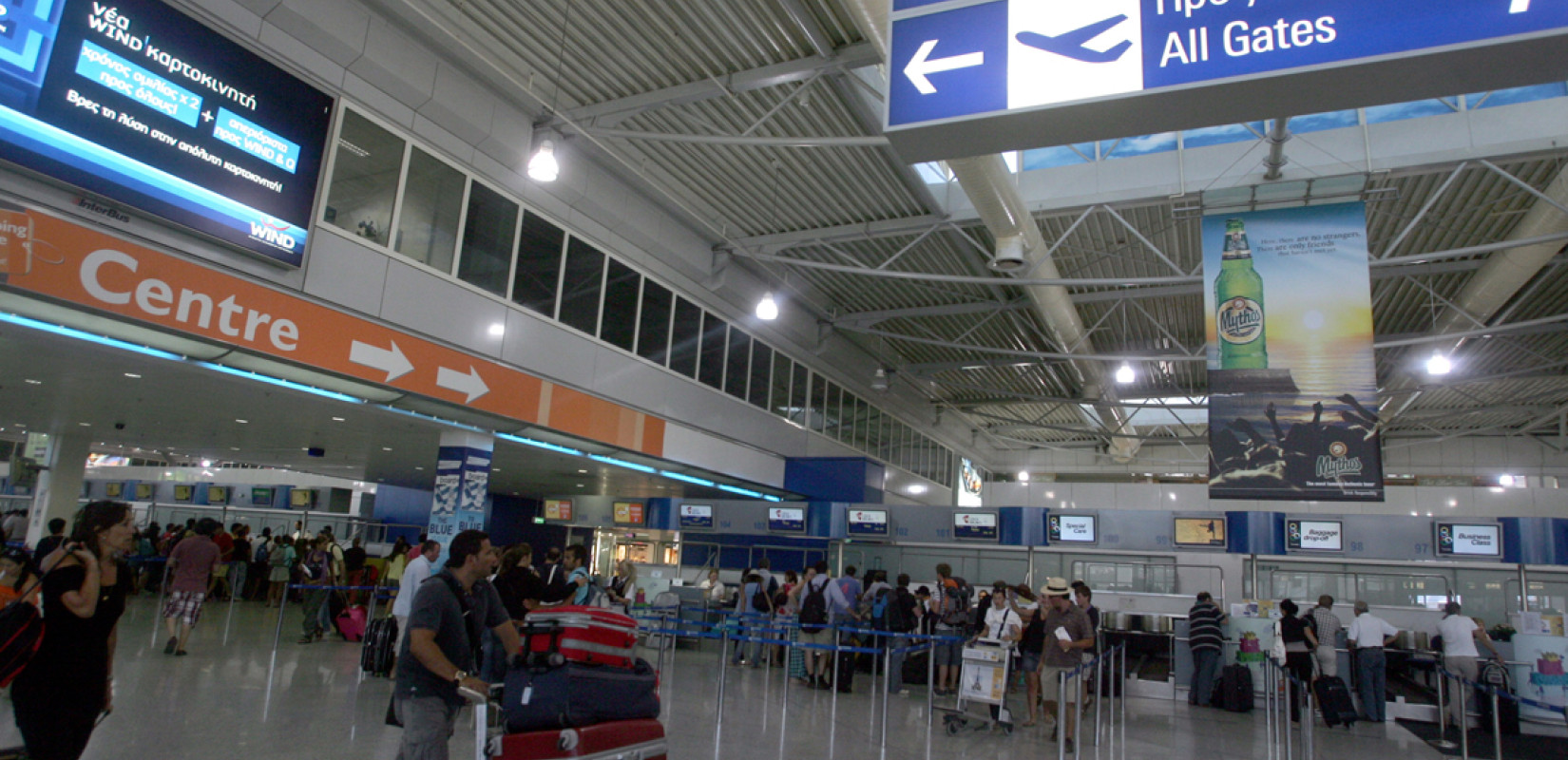 ΥΠΑ: Τι εντόπισε η Ειδική Επιτροπή για το περιστατικό στις συχνότητες του F.I.R. Αθηνών