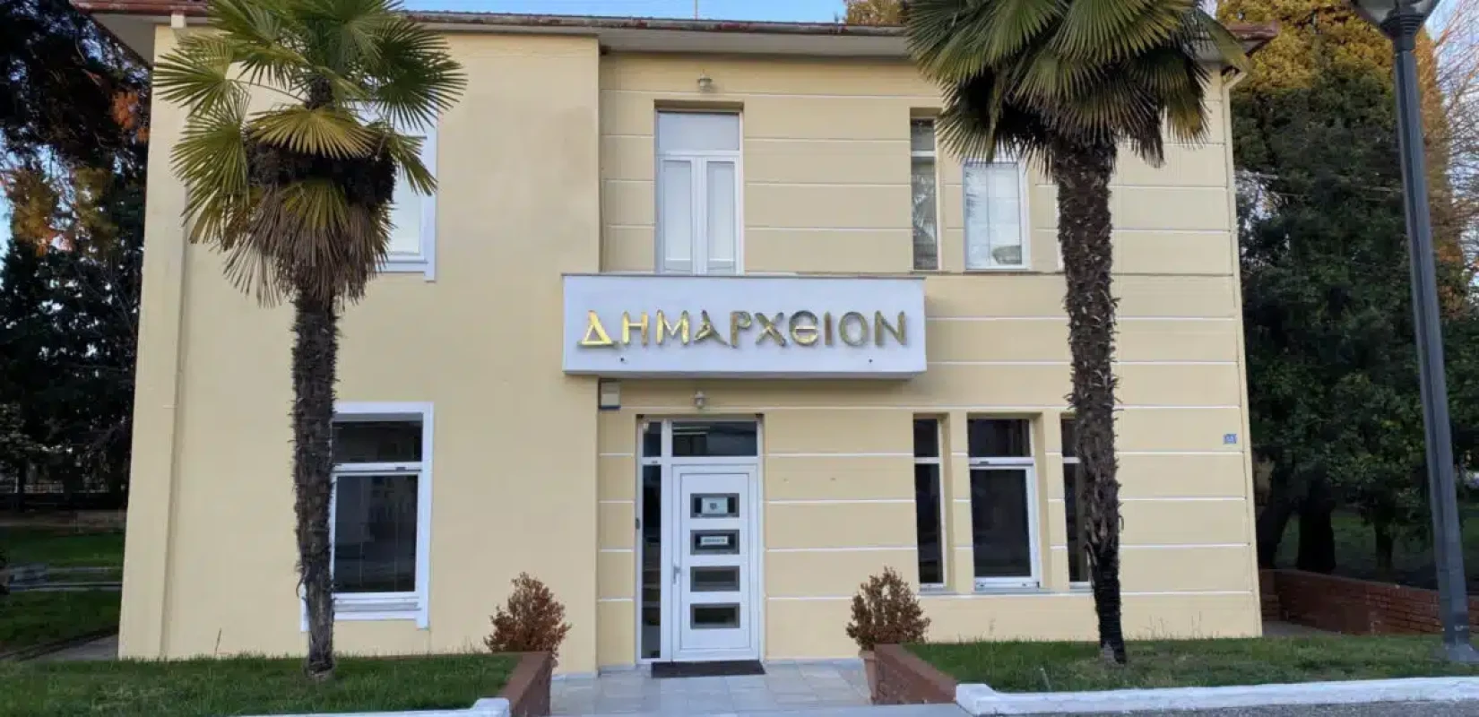 Δήμος Δέλτα: Ορίστηκε το νέο σχήμα διοίκησης
