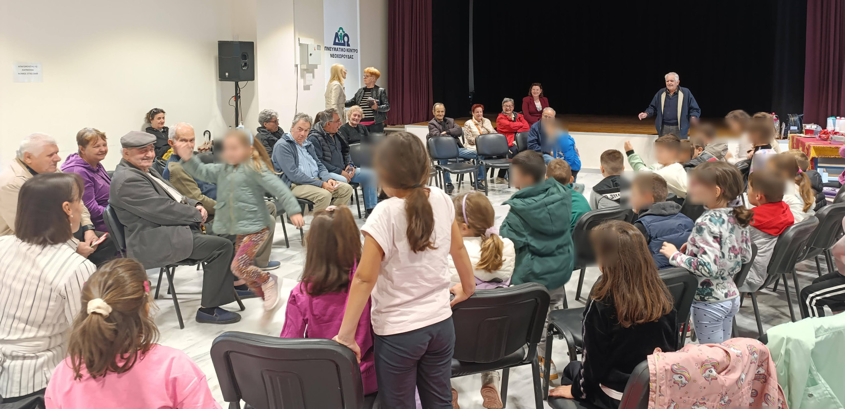 Δ. Ωραιοκάστρου - Παγκόσμια Ημέρα Ηλικιωμένων: Γιαγιάδες και παππούδες παρέα με μαθητές γιόρτασαν με παιχνίδια και δράσεις