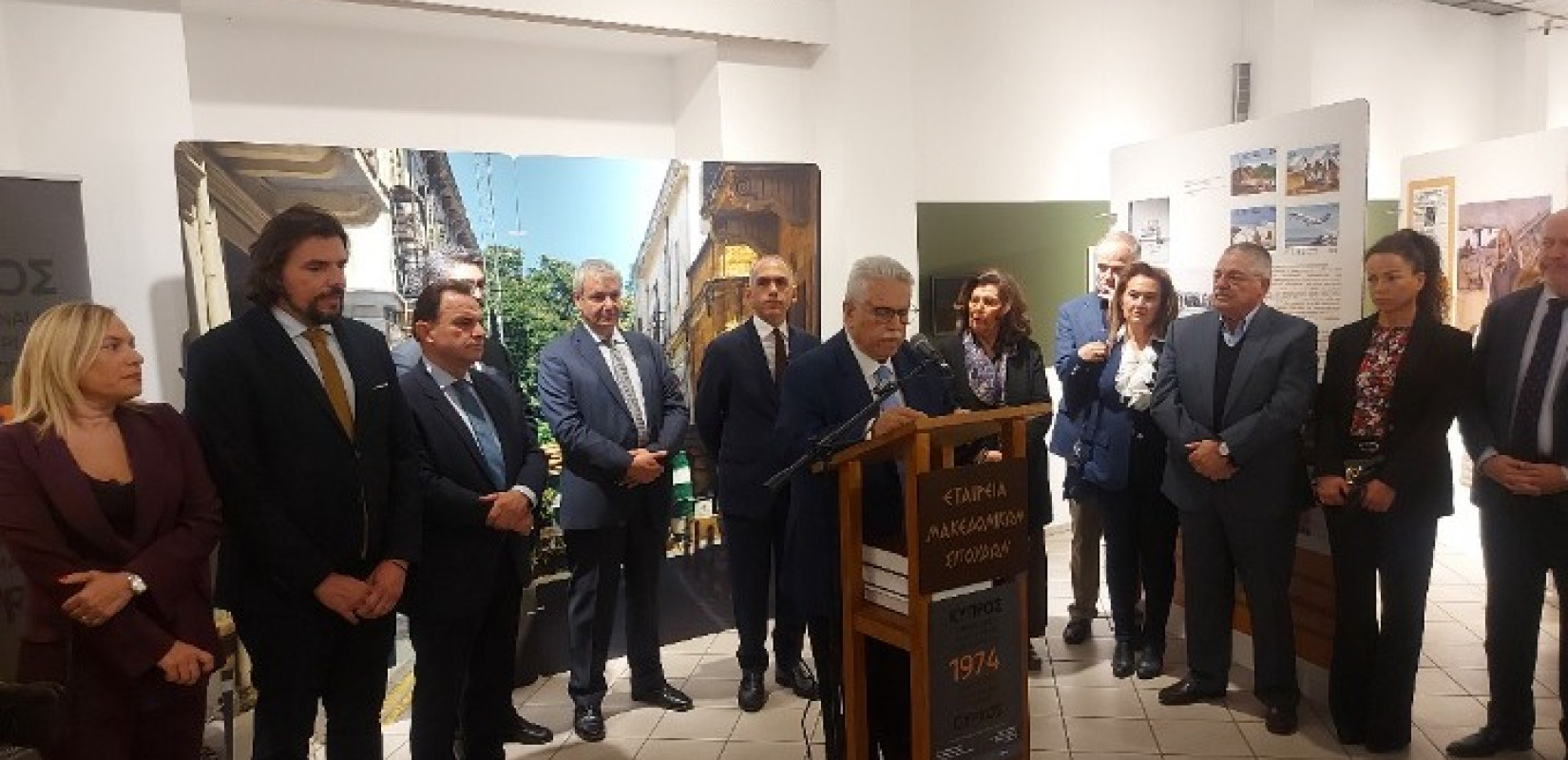 Θεσσαλονίκη: Πραγματοποιήθηκαν τα εγκαίνια της έκθεσης «Κύπρος 1974 - Η μνήμη είναι η μόνη πατρίδα των ανθρώπων»