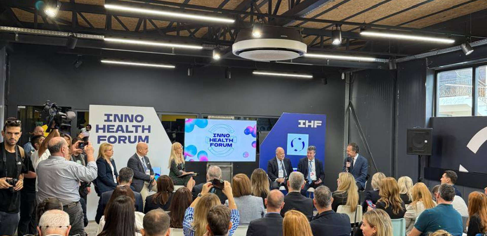 Πώς ο ψηφιακός μετασχηματισμός της Υγείας θα μειώσει τις δαπάνες κατά 25% - ΤΙ ειπώθηκε στο InnoHealth Forum 2025