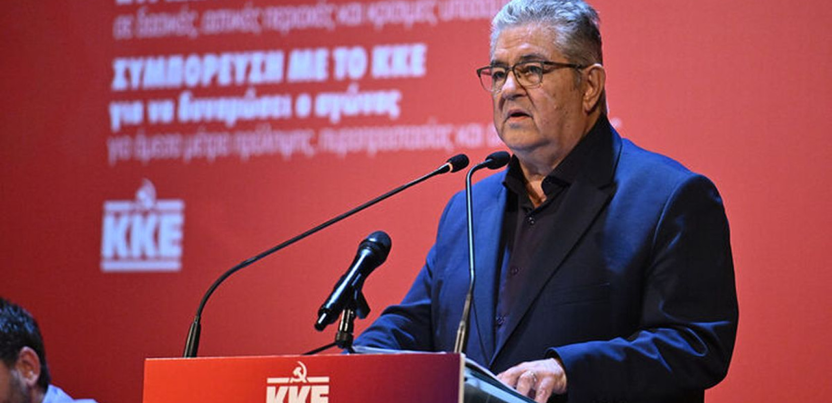 Δ. Κουτσούμπας: Το βιβλίο του Α. Τσίπρα επιχειρεί με όρους πολιτικού κουτσομπολιού να δικαιώσει τις αντιλαϊκές επιλογές του