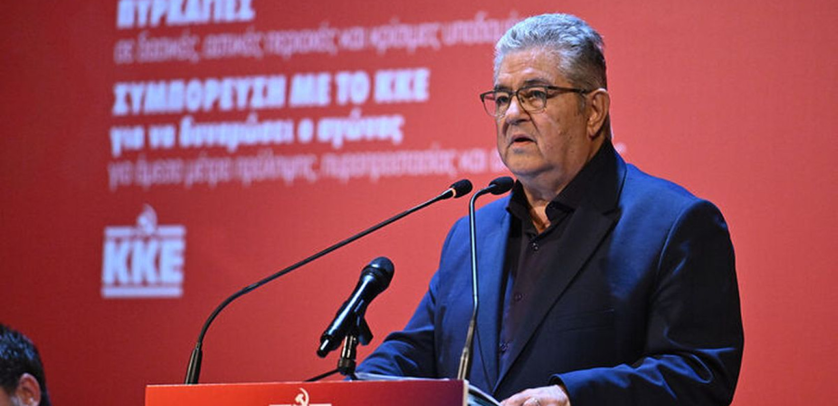 Δ. Κουτσούμπας από Κομοτηνή: «Μόνο το ΚΚΕ είναι το πραγματικό αντίπαλο δέος στην αντιλαϊκή πολιτική»