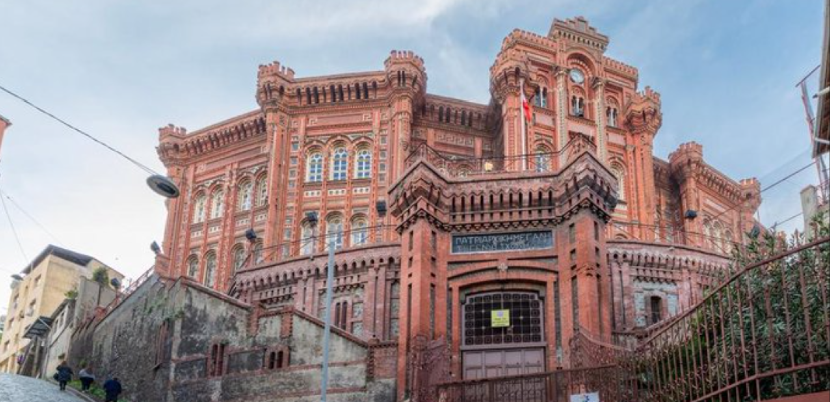 Μεγάλη του Γένους Σχολή: Μετακομίζει λόγω έργων ενίσχυσης της στατικότητας του κτηρίου