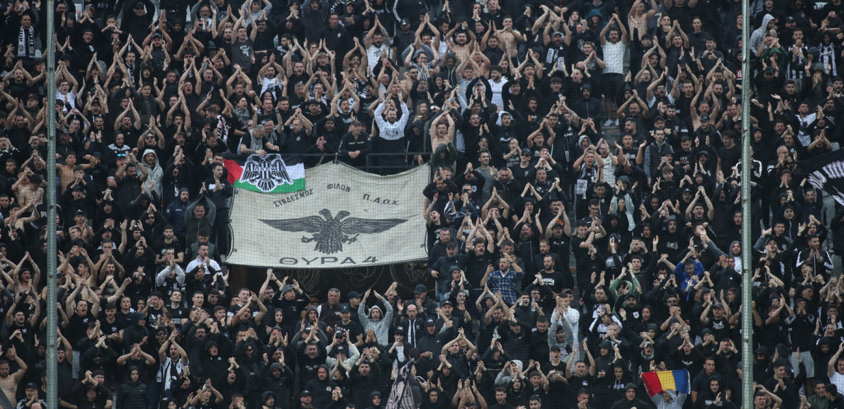 Πρόστιμο στον ΠΑΟΚ για το ματς με τον Ατρόμητο
