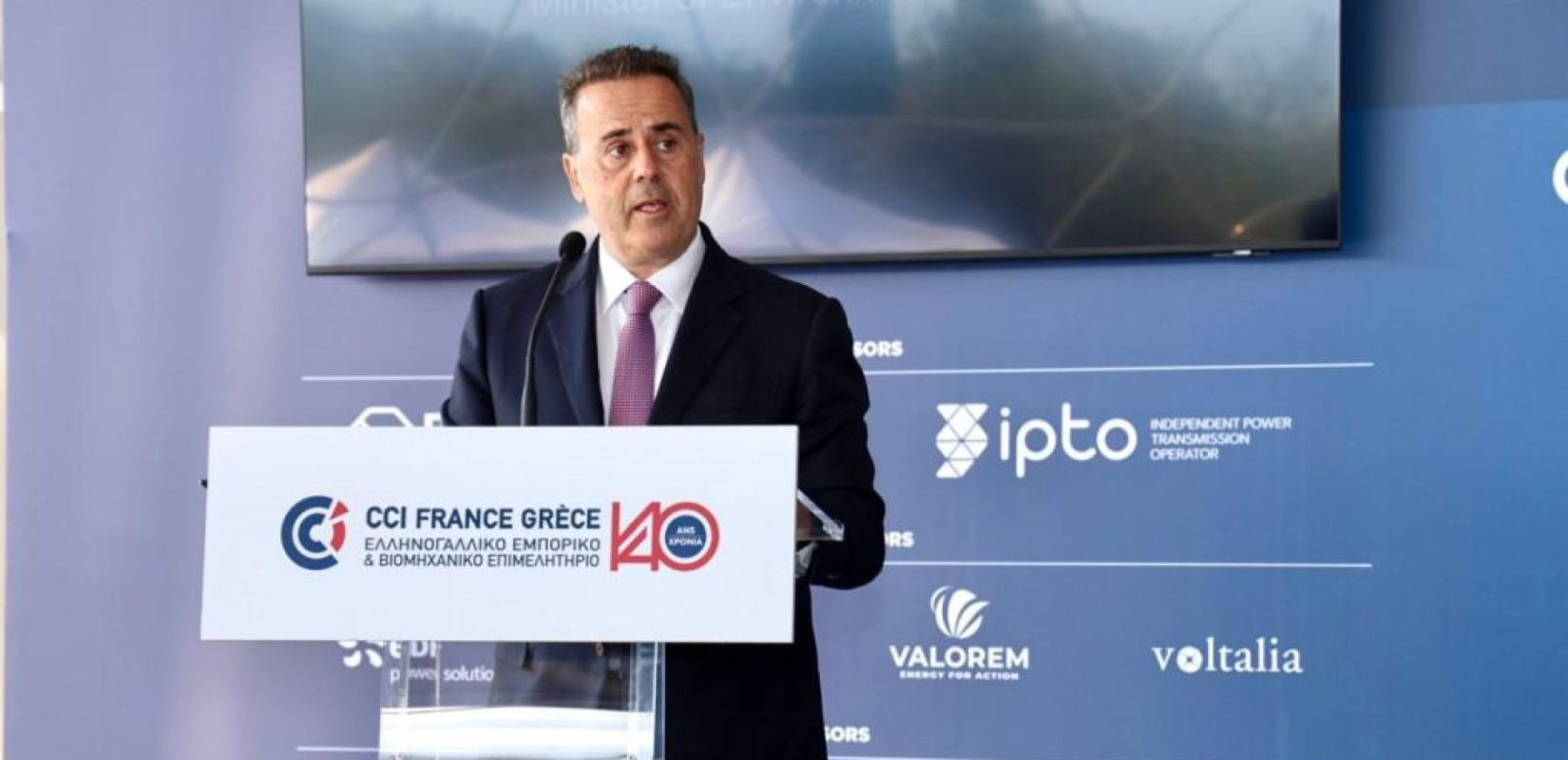 Σταύρος Παπασταύρου: «Ελλάδα-Γαλλία συνεργασία και στην ενέργεια»