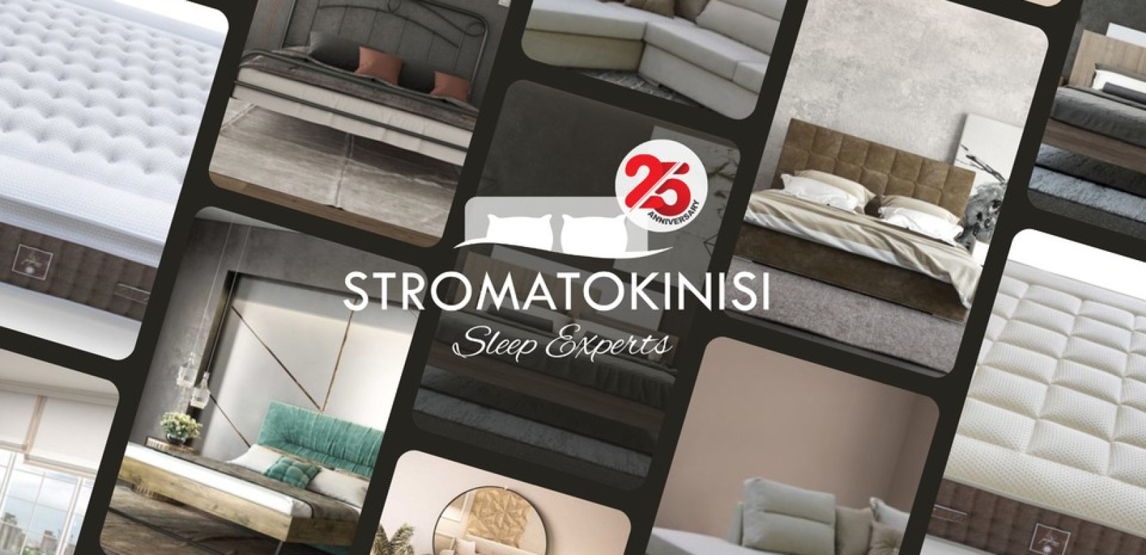 Στρωματοκίνηση: Η ελληνική απάντηση στην ποιότητα του ύπνου και της επίπλωσης