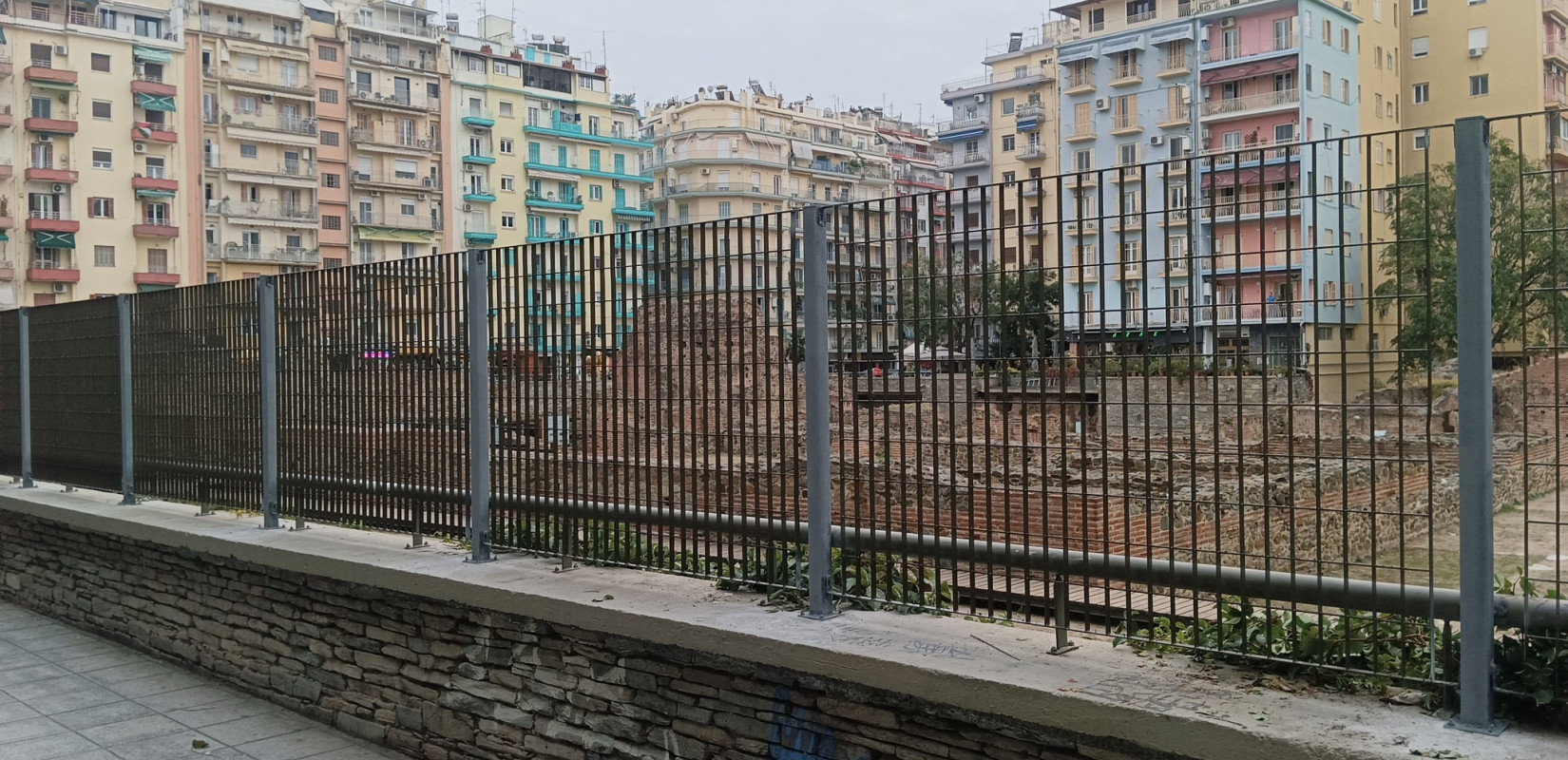 Φωτό: Facebook/Ελευθεριάδης Χρήστος Κωνσταντίνος