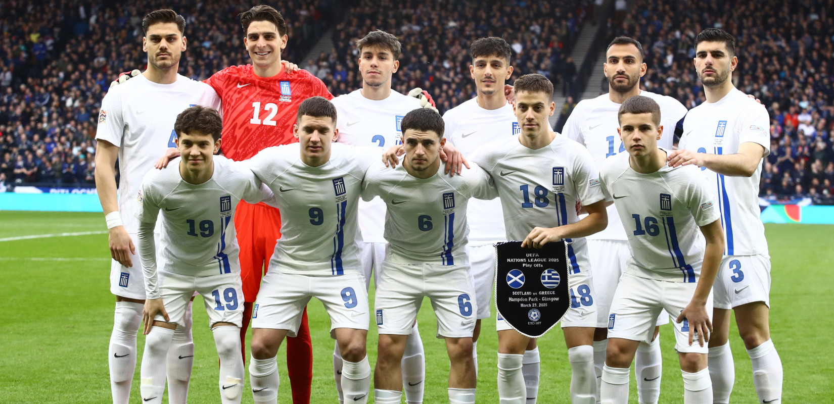 Προκριματικά Μουντιάλ: Η αυλαία πέφτει με τον αγώνα της Εθνικής κόντρα στη Λευκορωσία