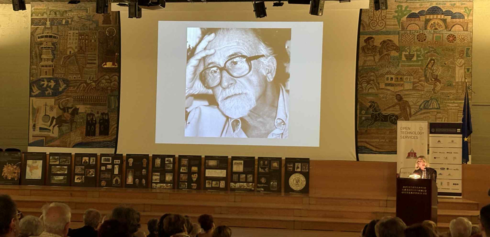 ΑΠΘ: Μια βραδιά μνήμης για τον επιστήμονα Μανόλη Ανδρόνικο