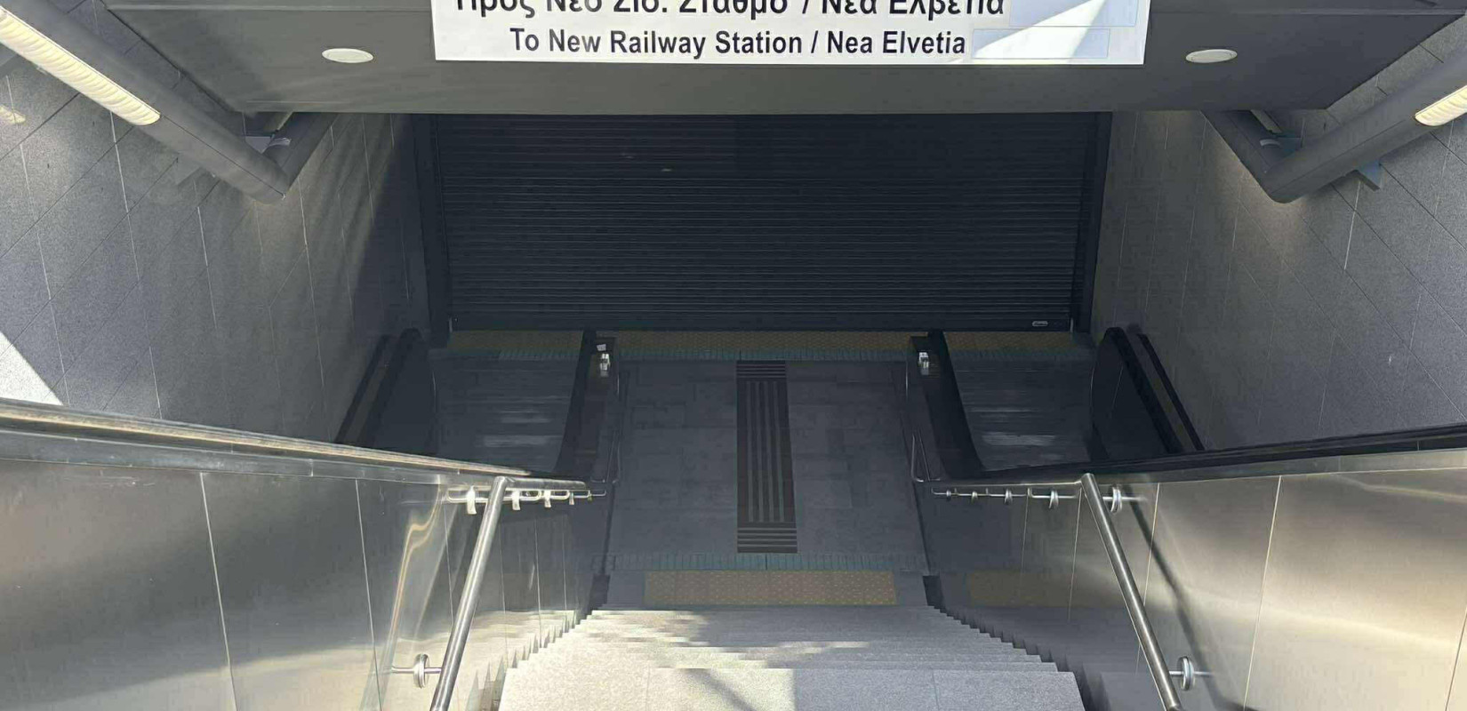 Θεσσαλονίκη: Θα αντέξει το επιβατικό κοινό ένα μήνα χωρίς μετρό; (βίντεο)