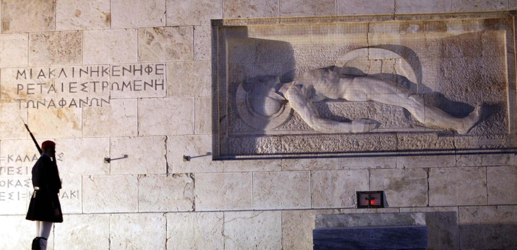 Άγνωστος Στρατιώτης: Σε ιδιώτη η ανάθεση της καθαριότητας του μνημείου
