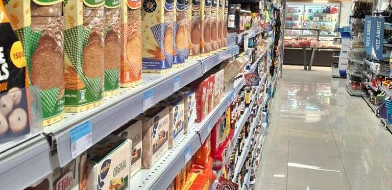Μείωση τιμών στα σούπερ μάρκετ: Πάνω από 2.000 προϊόντα, αλλά… σταδιακά και όχι όλα μαζί
