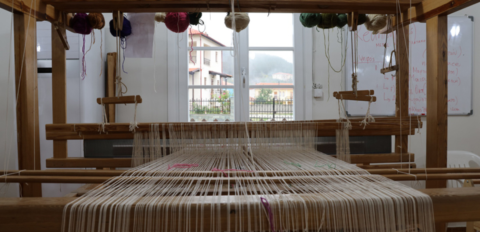 Κοζάνη: Μαθαίνοντας της τέχνη της υφαντουργίας στη Βλάστη