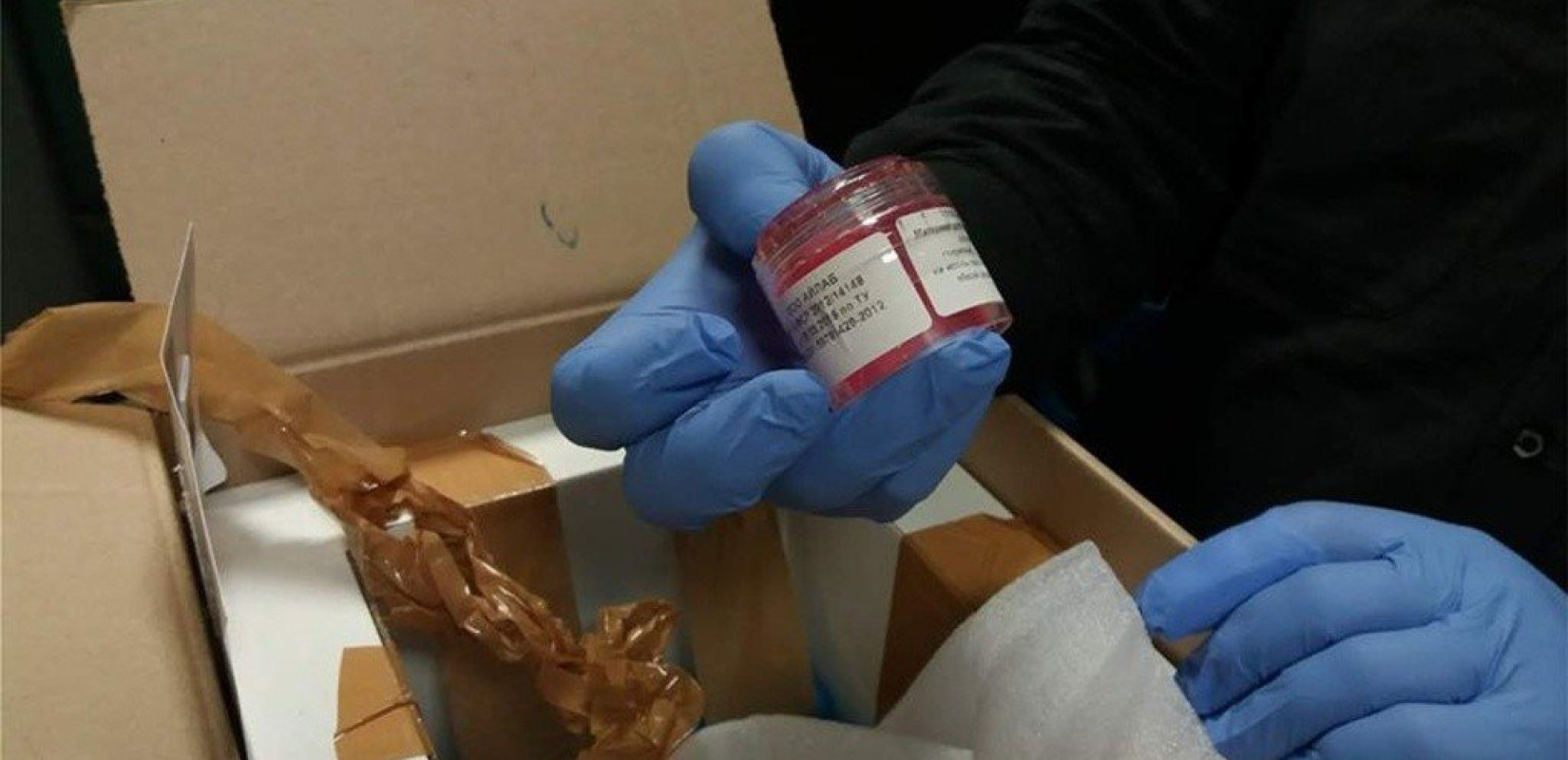 Θεσσαλονίκη: Εμπόριο οργάνων μέσω του αεροδρομίου "Μακεδονία" σταμάτησαν οι τελωνειακοί