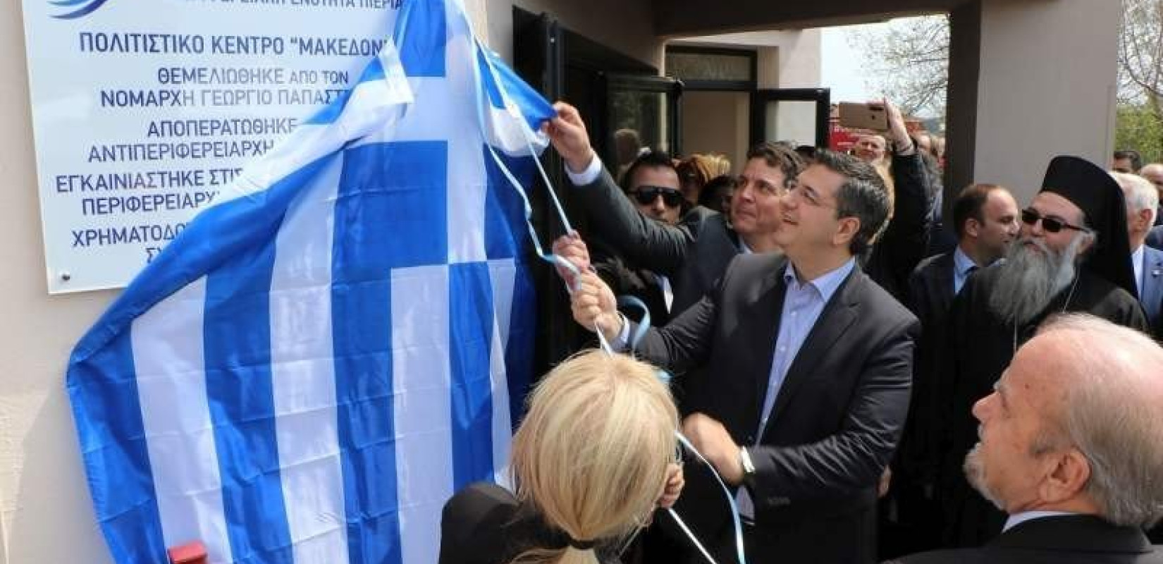 Ανοίγει τις πύλες του το Πολιτιστικό Κέντρο Πιερίας στην Καρίτσα