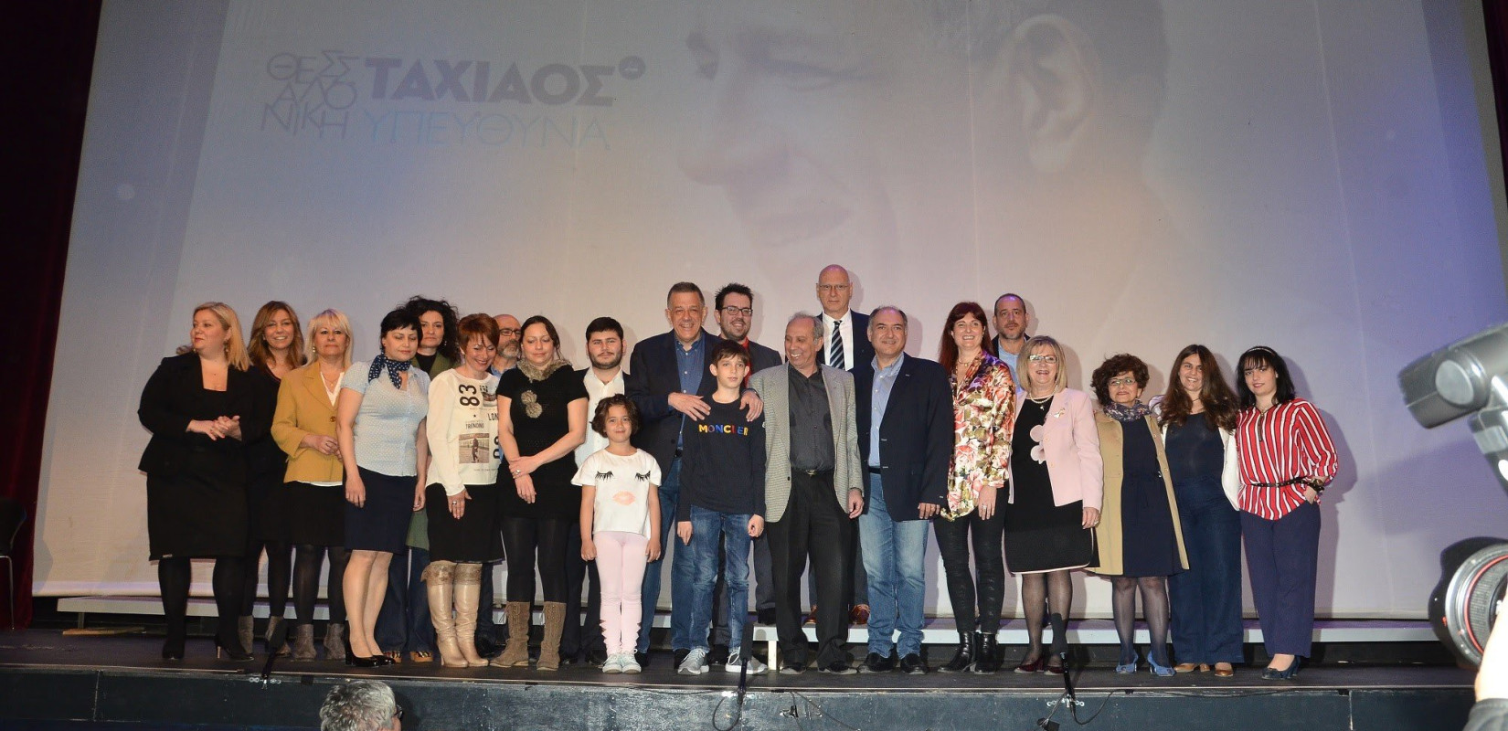 Συνολικά είκοσι υποψηφίους παρουσίασε ο Νίκος Ταχιάος