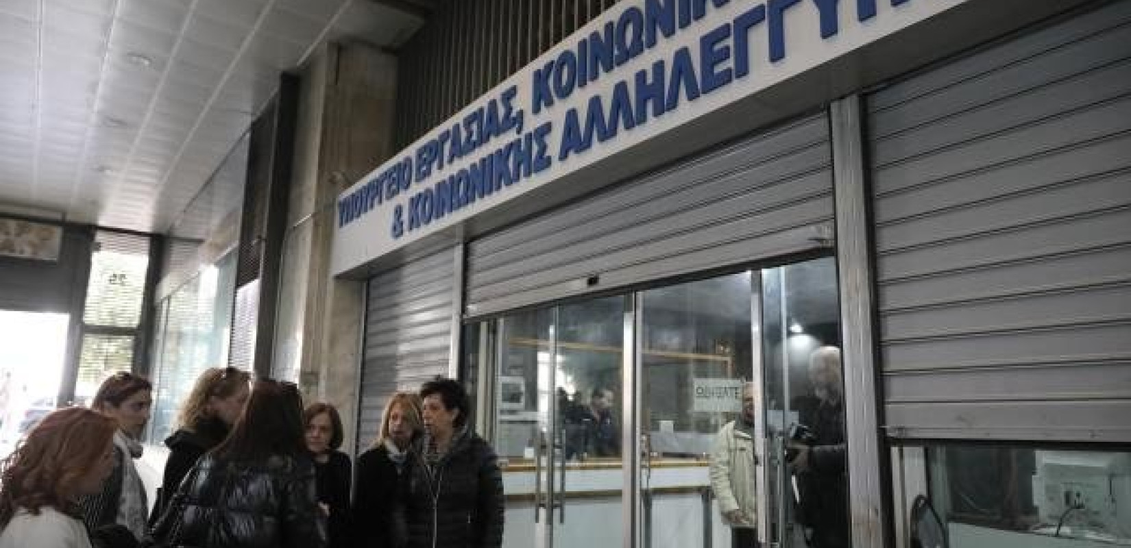 Η ΑΡΣΙΣ ζητά να δοθεί ΑΜΚΑ στους πολίτες τρίτων χωρών   