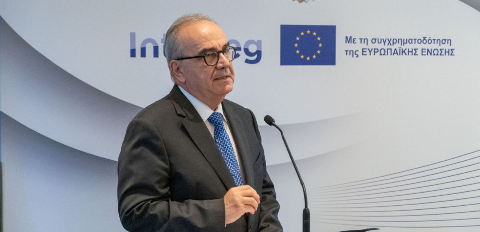 Ν. Παπαθανάσης: Έχει ξεκινήσει ο σχεδιασμός για το Interreg 2028-2034