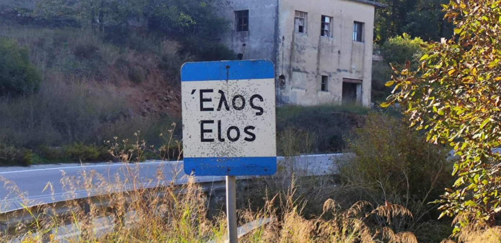 Φονικό στον Κίσαμο: Τι έδειξε η ιατροδικαστική εξέταση του 51χρονου