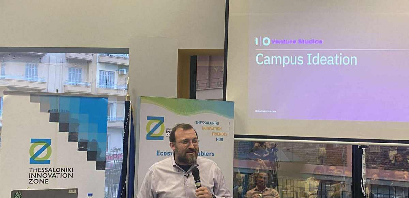 Θεσσαλονίκη: Στο επενδυτικό στόχαστρο του «σπεσιαλίστα» των Crypto – Σκέψεις για τεχνολογικό κέντρο