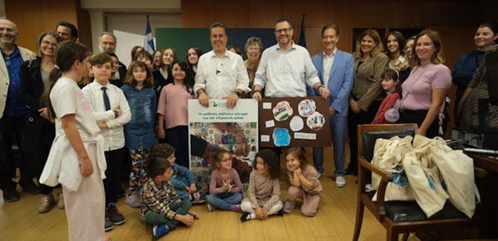 Χιλιάδες μαθητές στέλνουν ένα ηχηρό μήνυμα για το περιβάλλον ενόψει της COP30