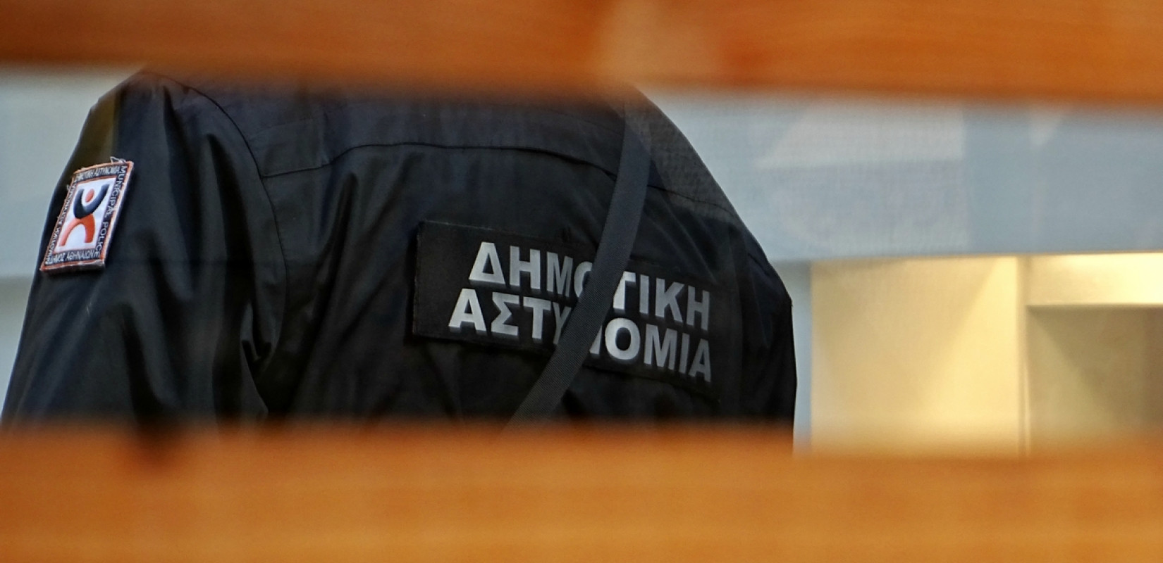 Δημοτική Αστυνομία: «Κόφτης» στην πληρωμή ξεχασμένων από τριετίας κλήσεων