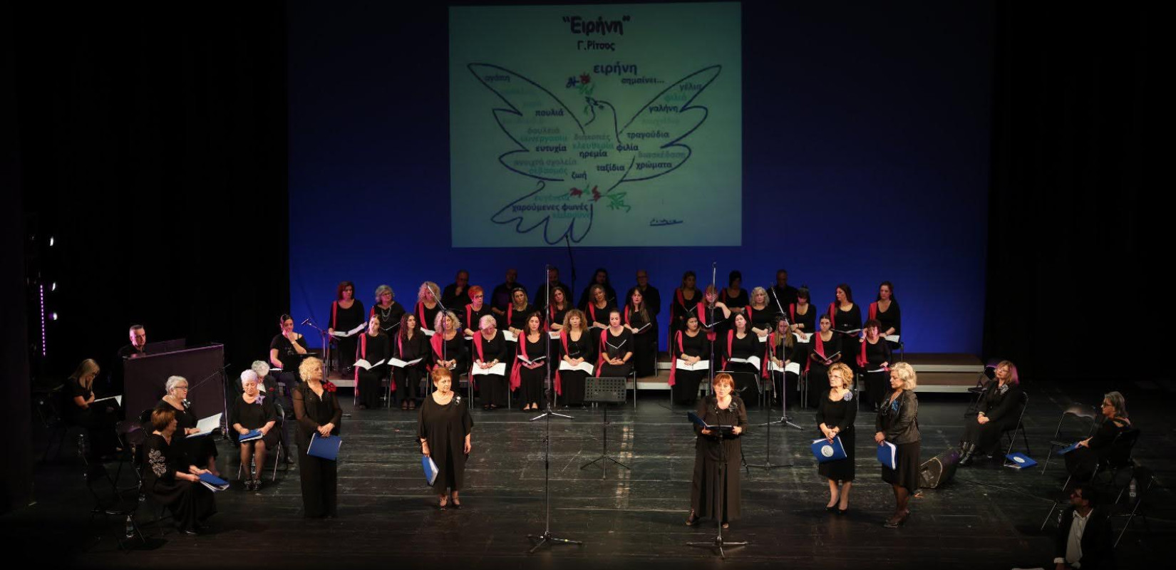 Δήμος Ωραιοκάστρου: Μοναδική εκδήλωση μουσικής και λόγου για τους αγώνες και τις θυσίες των Ελλήνων για την ελευθερία
