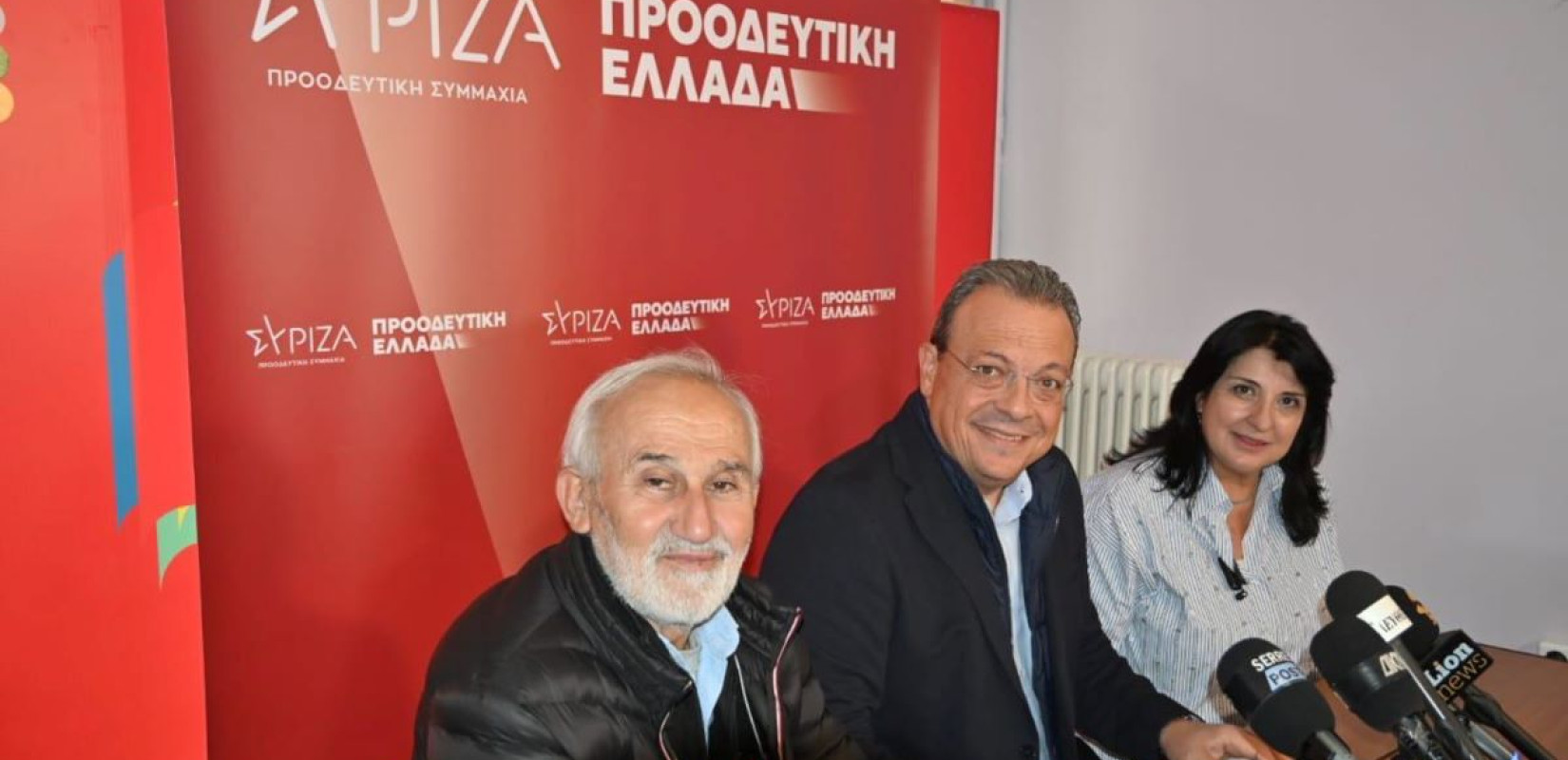 Σ. Φάμελλος από τις Σέρρες: «Έχει αφεθεί η περιφέρεια της χώρας, στο έλεος και στην εγκατάλειψη»