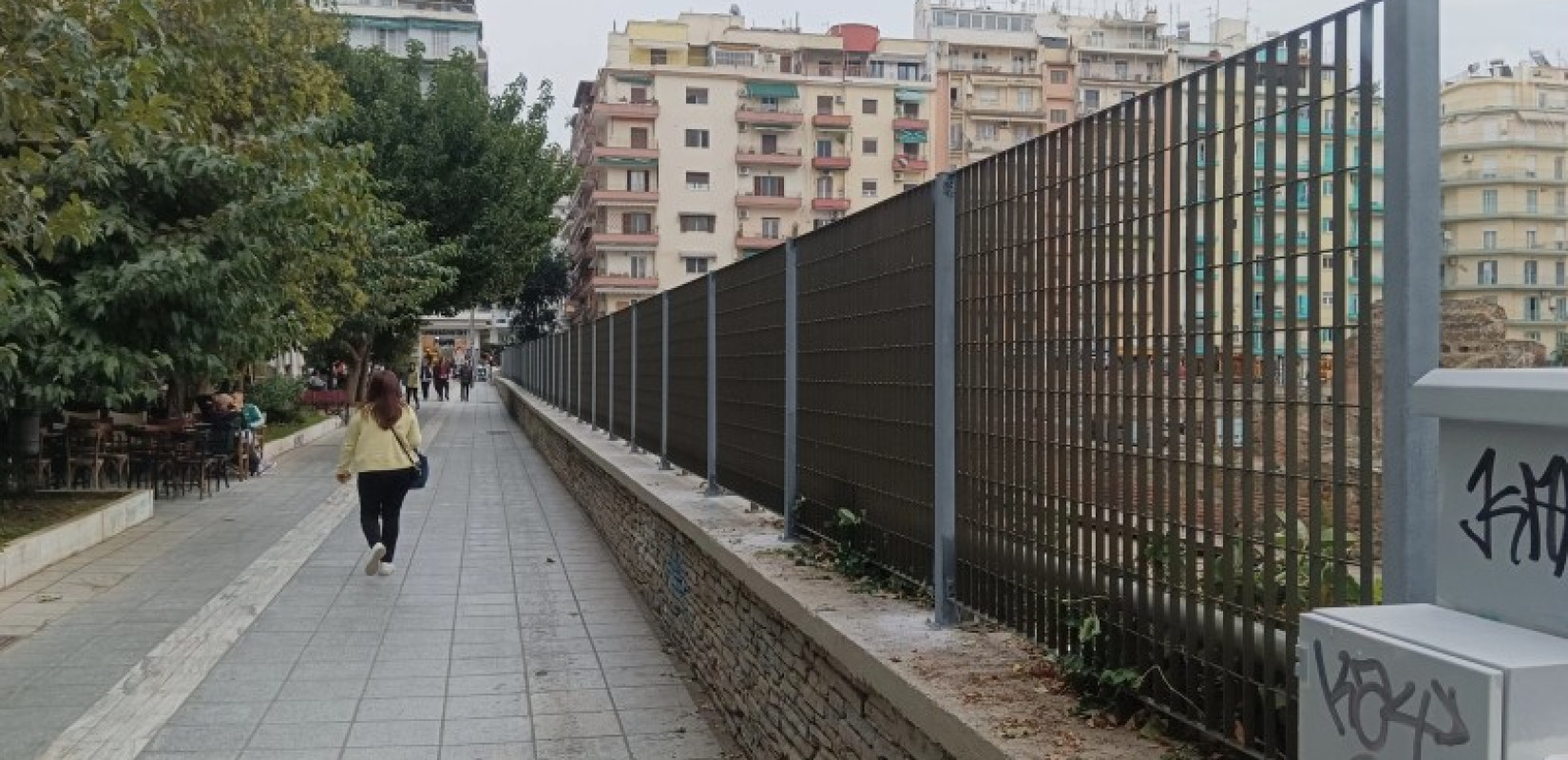 Φώτο αρχείου