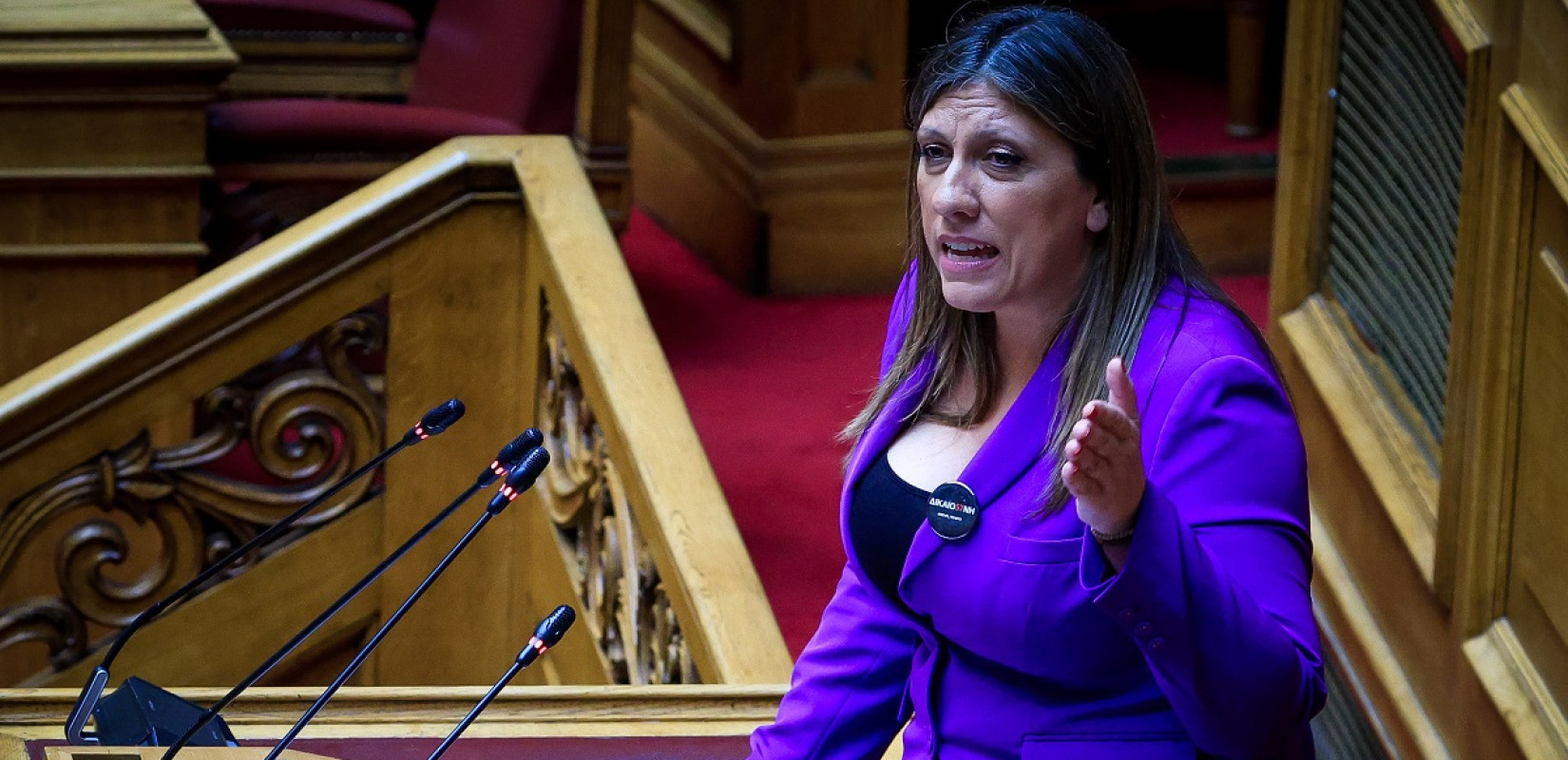 «Πυρά» Κωνσταντοπούλου και σκληρή απάντηση της Ένωσης Δικαστών για τη σύνθεση της δίκης των Τεμπών