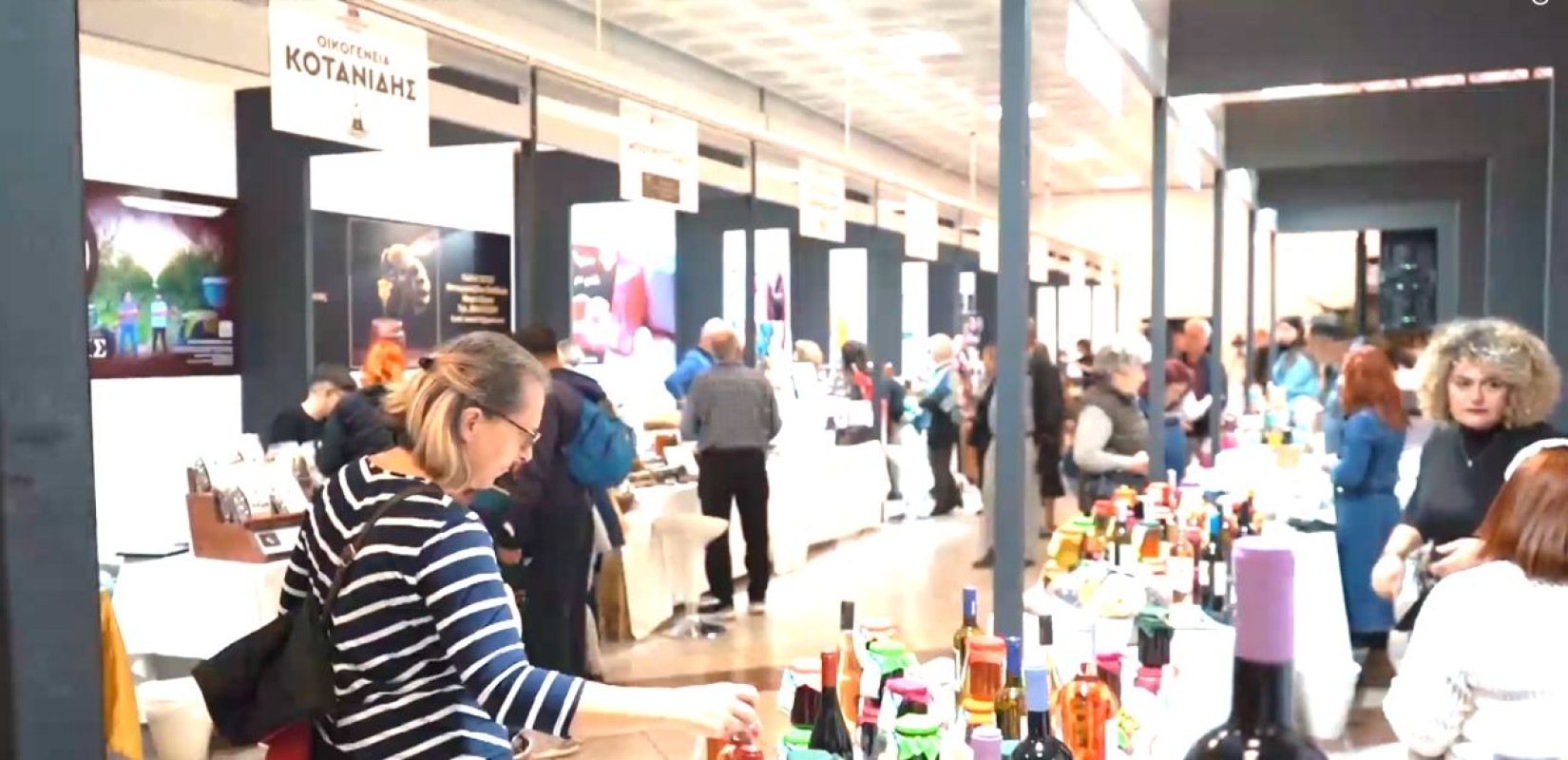 Η κουζίνα της ανατολικής Μακεδονίας και Θράκης «μοσχοβόλησε» το Σύνταγμα στην Αθήνα (βίντεο)