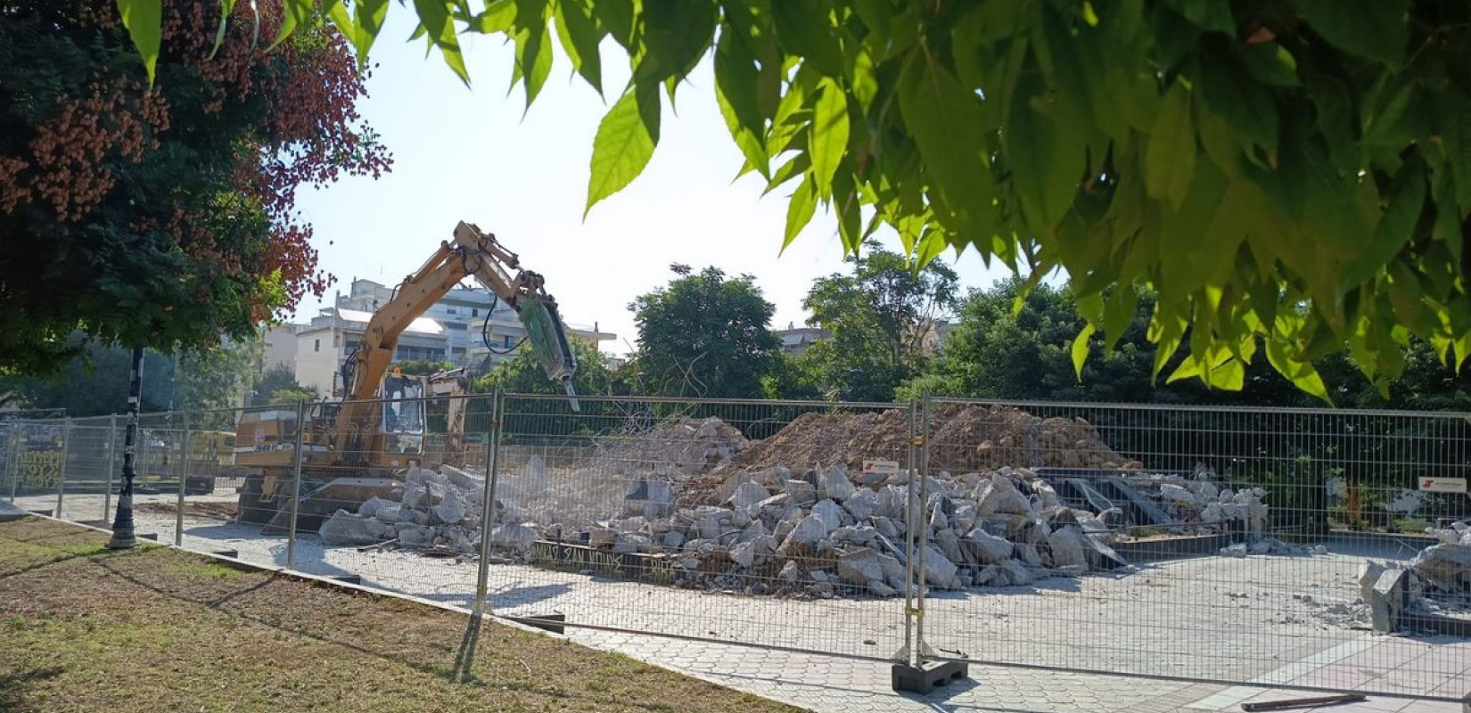 Πάρκο Αλκμήνης.