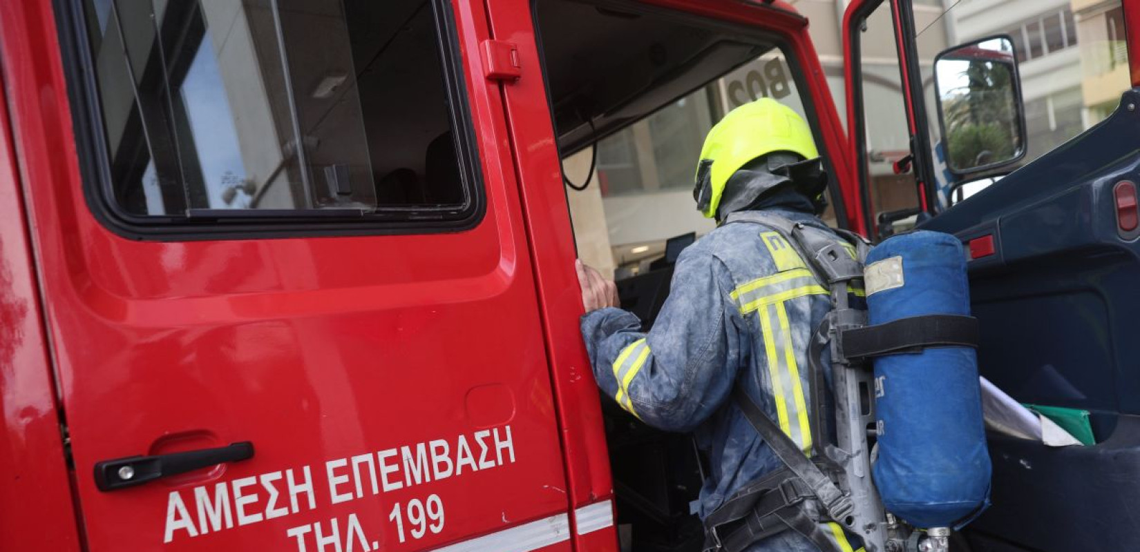 Στις φλόγες διαμέρισμα δευτέρου ορόφου στο Ηράκλειο - Σώα μια ηλικιωμένη