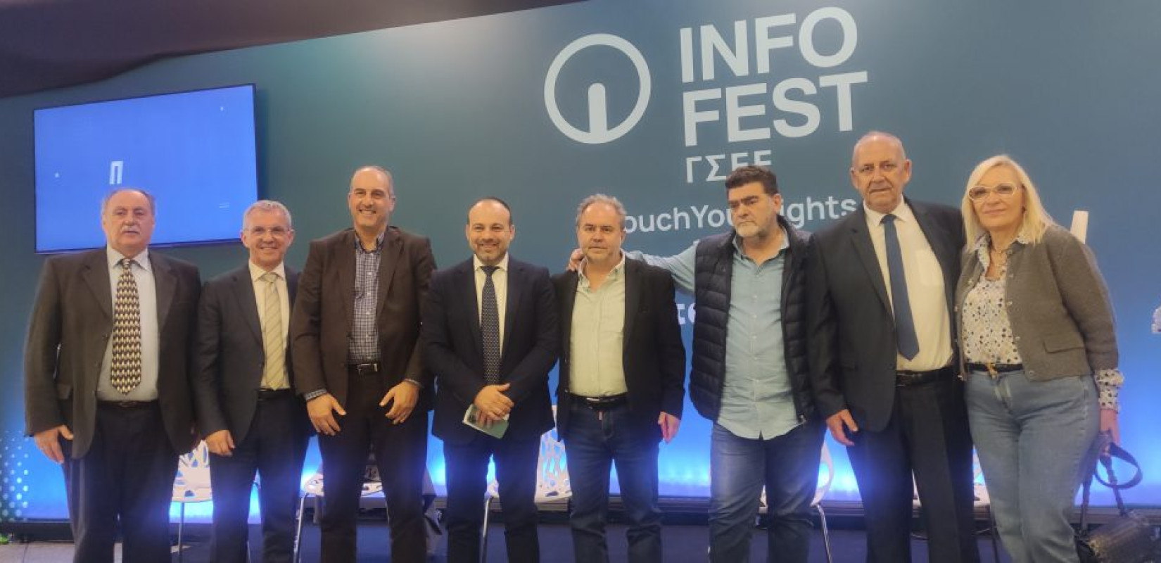 ΕΕΚΕ: «Δικαίωμα στη Στέγαση: Ώρα για Προστασία και Πραγματικές Λύσεις»