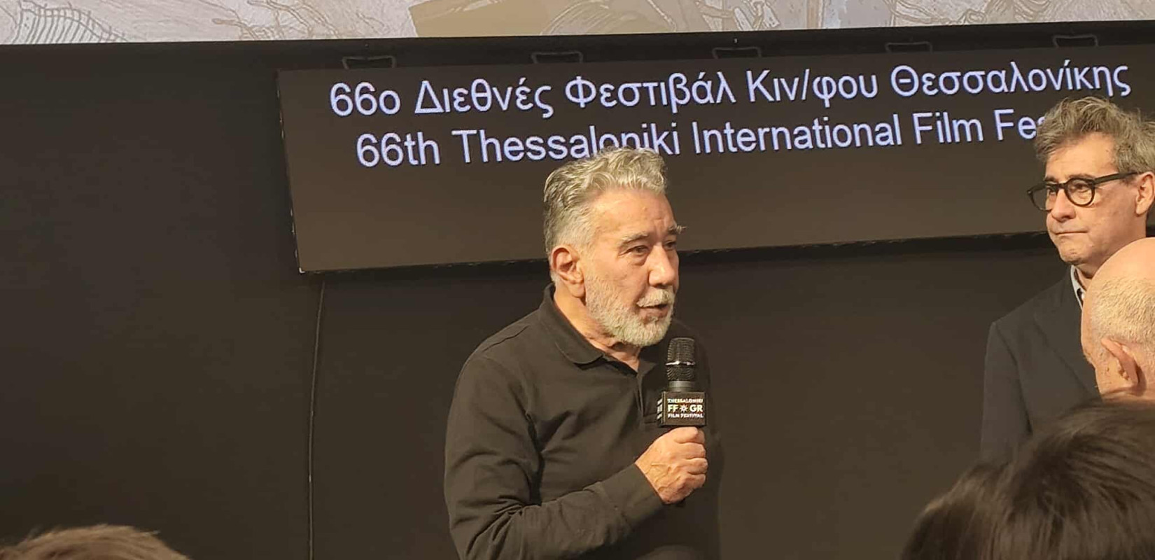 66ο Φεστιβάλ Κινηματογράφου Θεσσαλονίκης: Ο Γιώργος Τσεμπερόπουλος πρωταγωνιστής