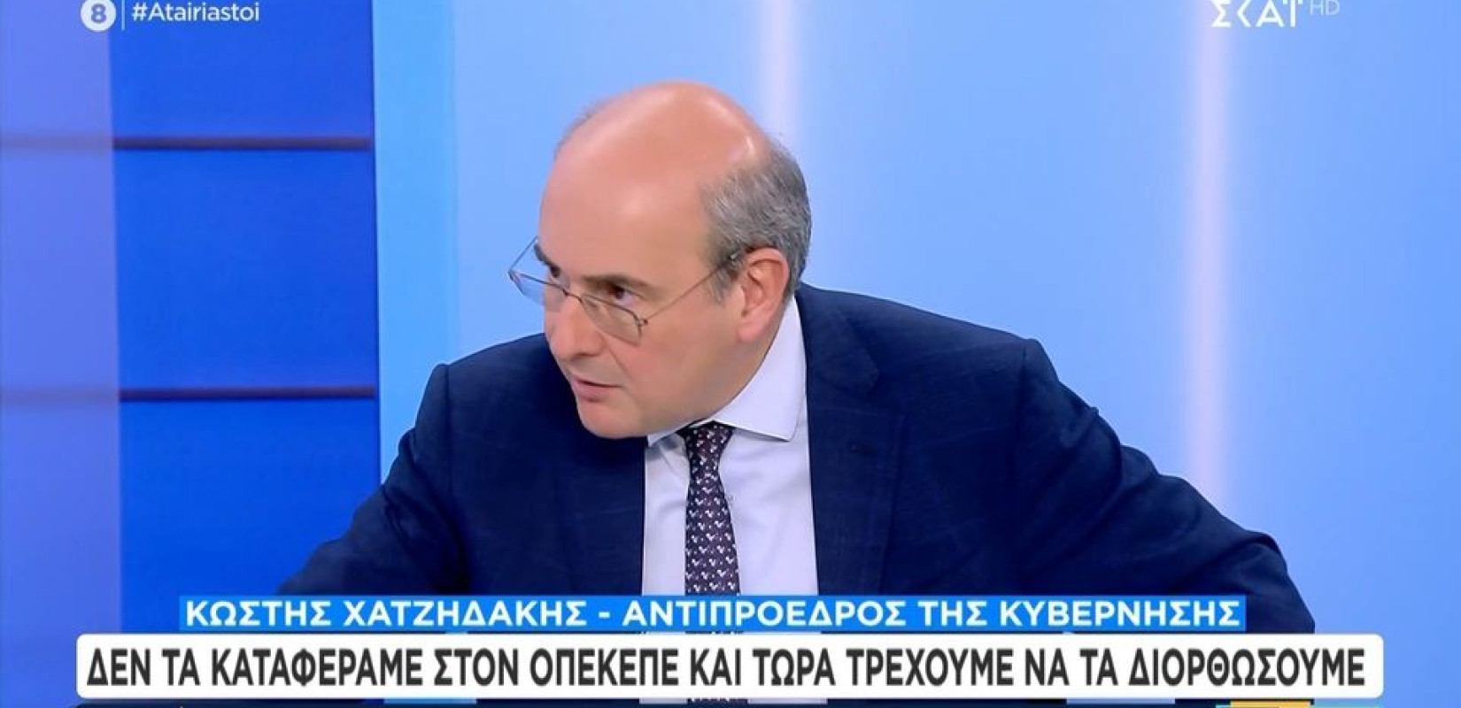 Κ. Χατζηδάκης: Με την τροπολογία για τον Άγνωστο Στρατιώτη δεν επηρεάζεται το δικαίωμα του συνέρχεσθαι