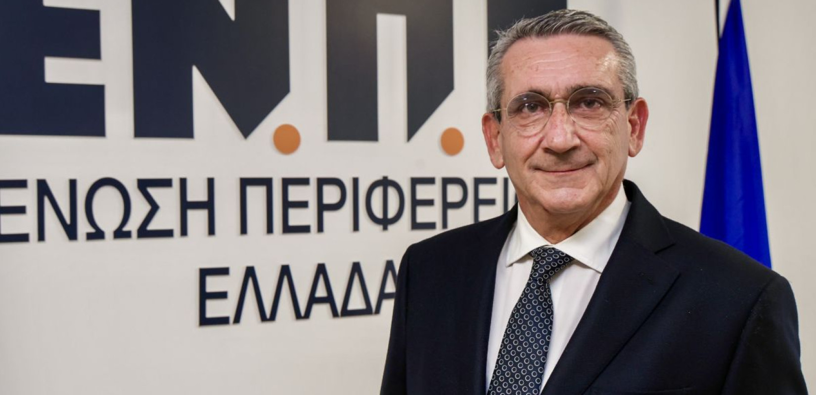 Γ. Χατζημάρκος: Η διοικητική ελευθερία που θέλουν να έχουν οι 13 Περιφέρειες και η σχέση συνεργασίας με τους Δήμους