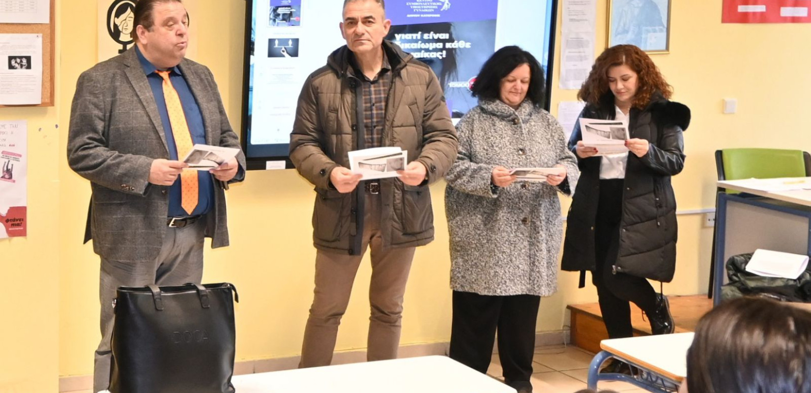 Μαθήματα ζωής από το Συμβουλευτικό κέντρο υποστήριξης γυναικών Δήμου Κατερίνης