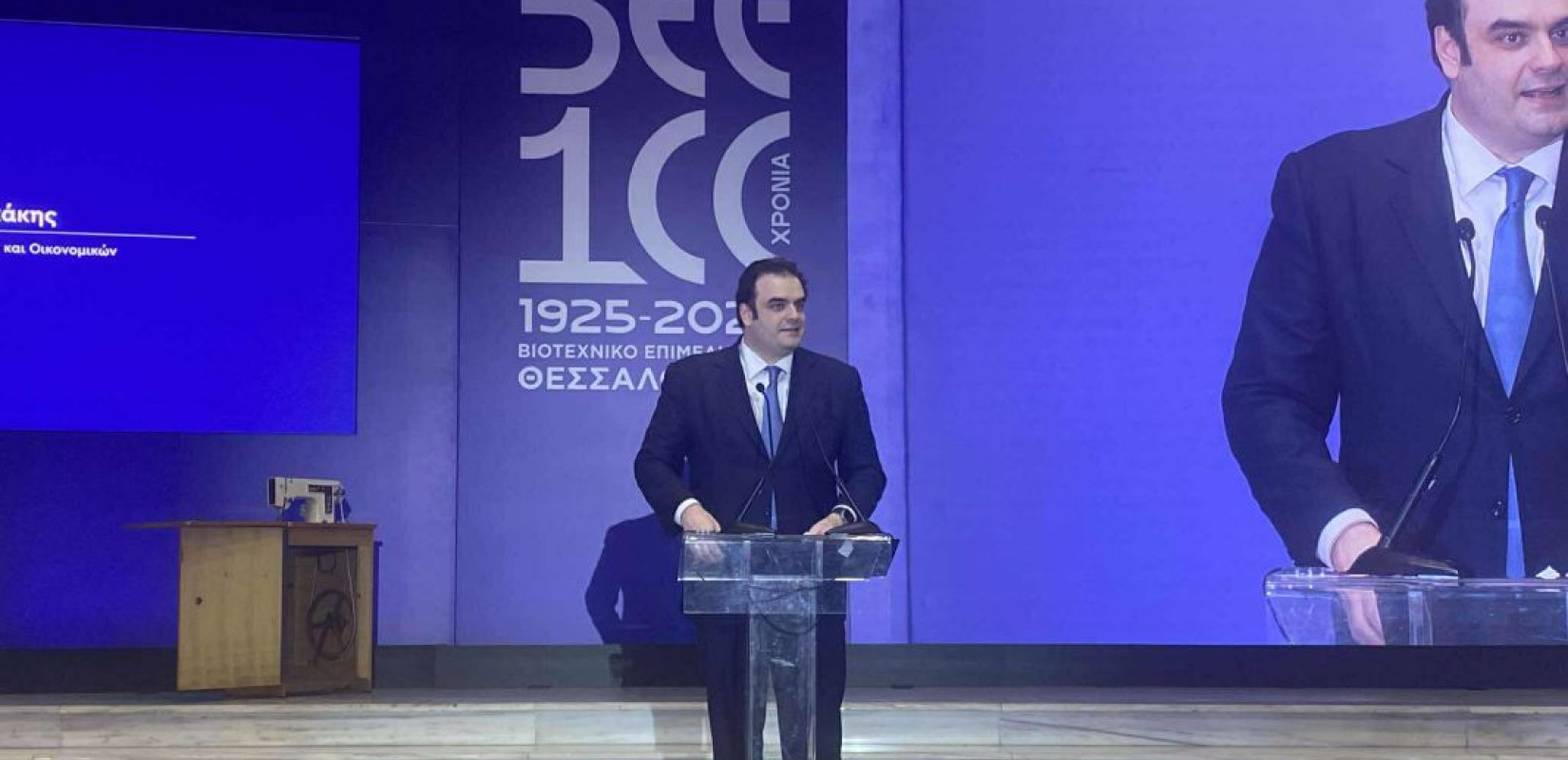 Κ. Πιερρακάκης: Πόλος επενδύσεων η Θεσσαλονίκη – Να μη γυρίσει στο παρελθόν η χώρα