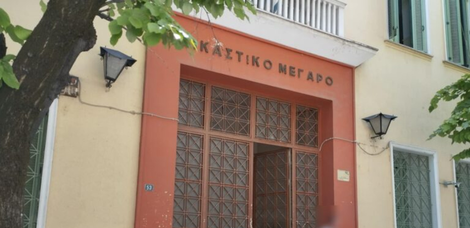 Σέρρες: Κρατούμενος προσπάθησε να προμηθευτεί ναρκωτικά μέσα στο δικαστήριο