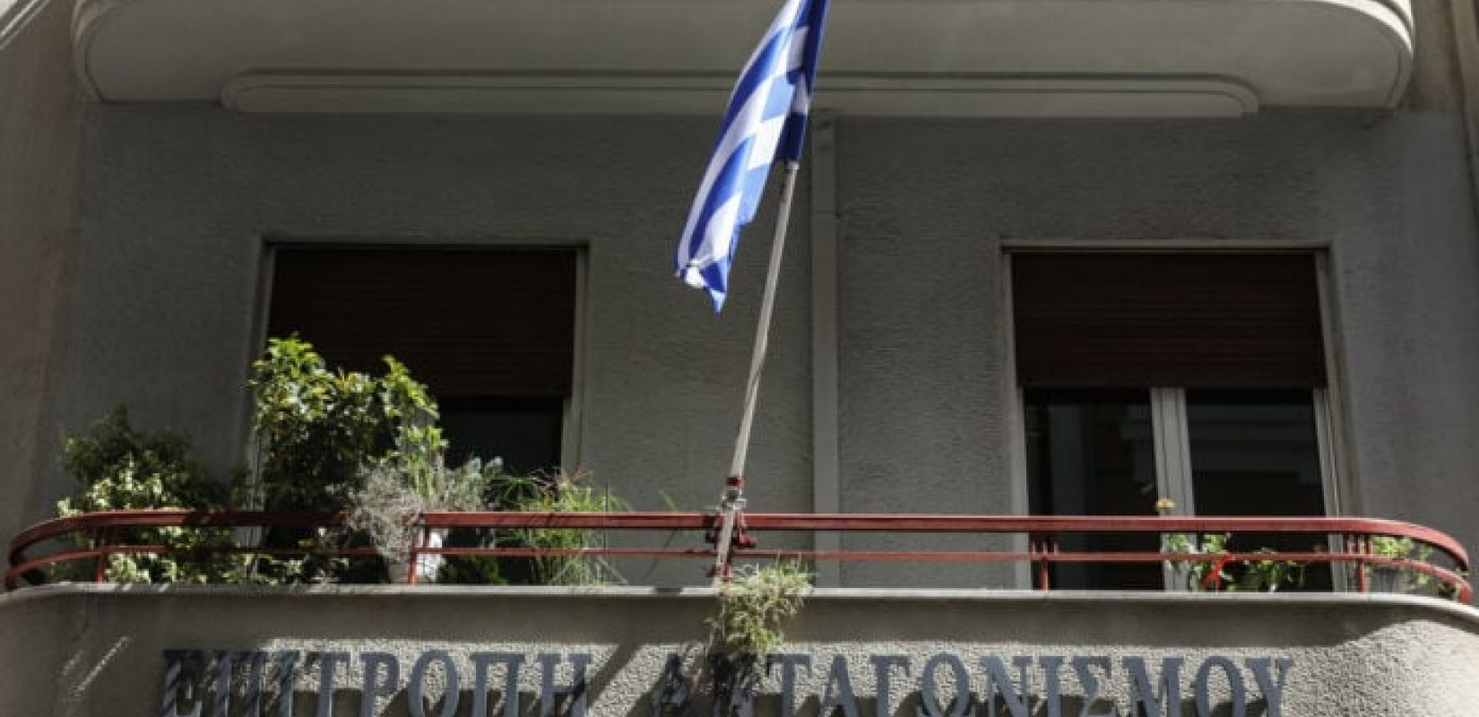Επιτροπή Ανταγωνισμού: Έγκριση εξαγοράς της Κρητικός από την Μασούτης - Ποιες είναι οι δεσμεύσεις