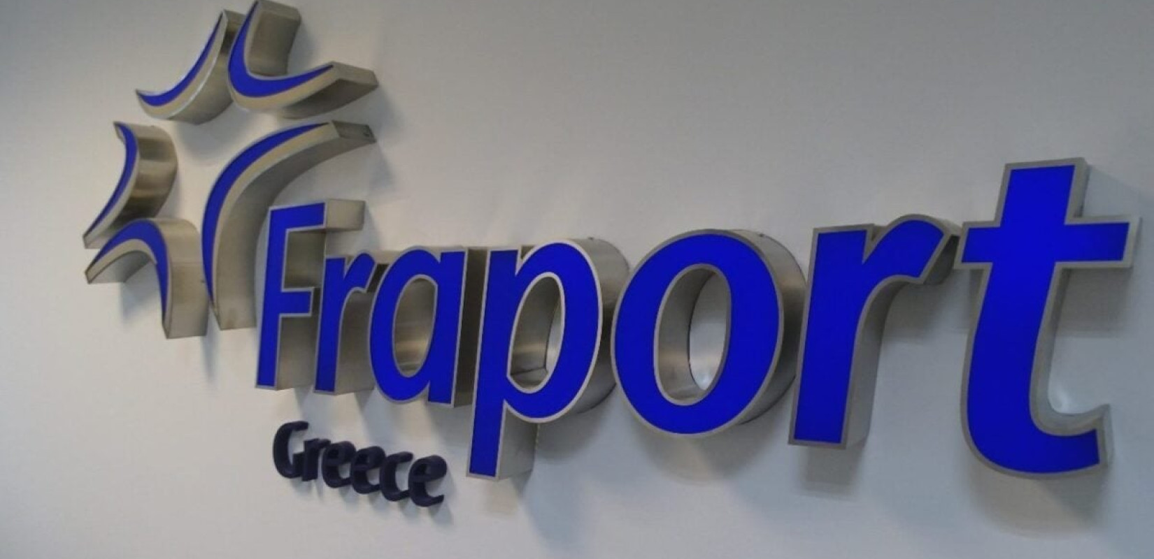 Fraport Greece: Προγραμματισμένες αναστολές διαδρόμων σε περιφερειακά αεροδρόμια - Σε νέα φάση οι εργασίες αναμόρφωσης