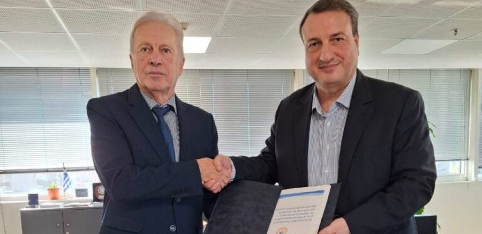 ΚΕΜΕΑ: Εκπόνησε τη μελέτη φυσικής ασφάλειας των εγκαταστάσεων της Αρχής Καταπολέμησης της Νομιμοποίησης Εσόδων από Εγκληματικές Δραστηριότητες