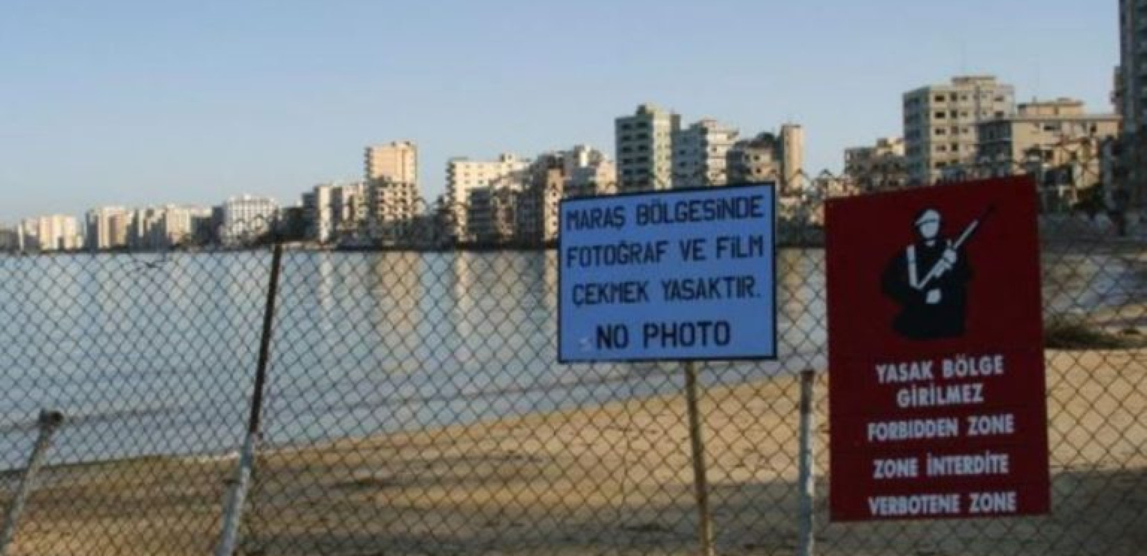 Αθωώθηκαν οι πέντε Ελληνοκύπριοι στα κατεχόμενα