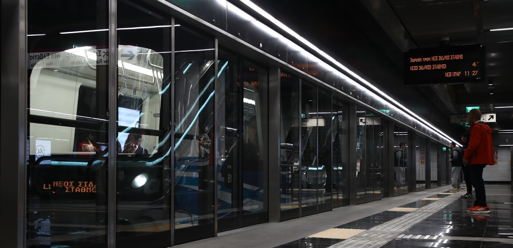 Θεσσαλονίκη: Τροποποιείται από τη Δευτέρα το πρόγραμμα των δρομολογίων του μετρό