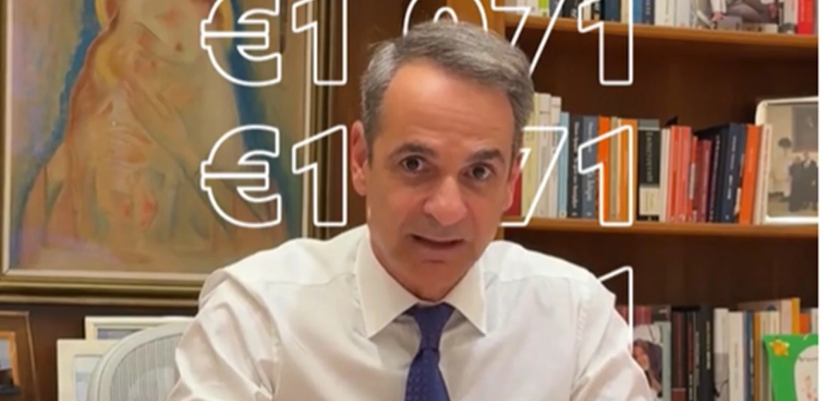 Μητσοτάκης στο TikTok για τις φοροελαφρύνσεις: Οι νέοι δεν στηρίζονται με μεγάλα λόγια αλλά με πράξεις