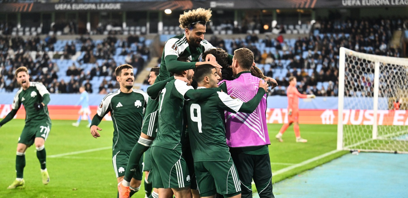 Europa League: Μεγάλη νίκη του Παναθηναϊκού στη Σουηδία