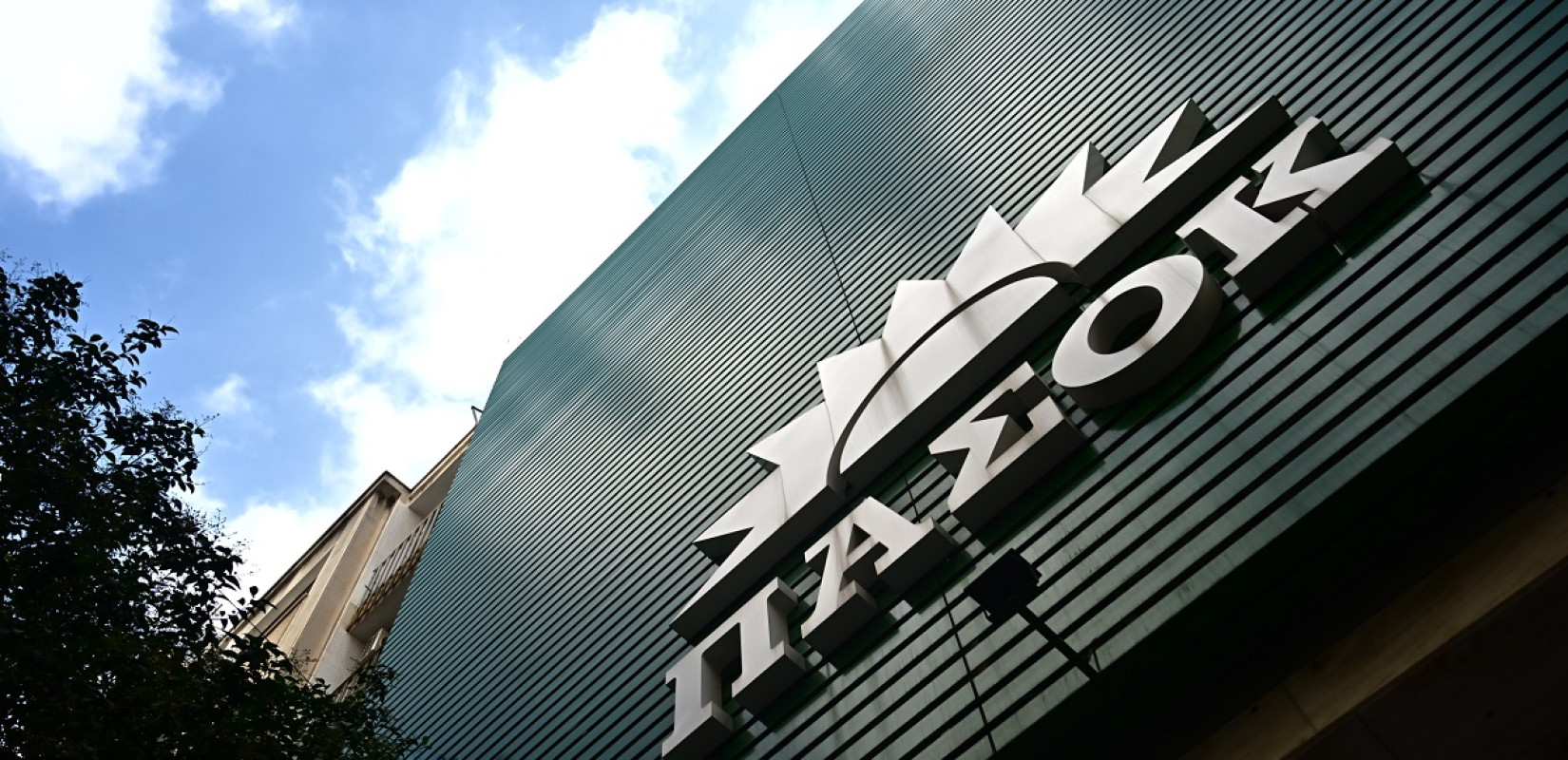 Τομέας Υποδομών ΠΑΣΟΚ: 1,6 δις ευρώ το κόστος του FlyOver κι όχι 470 εκ. ευρώ