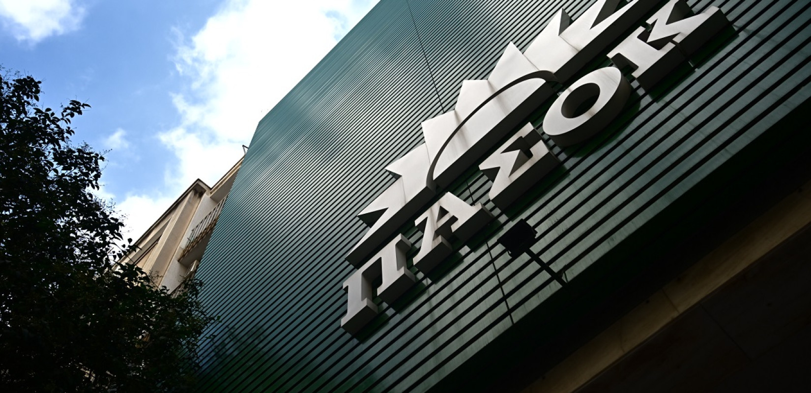 ΠΑΣΟΚ: Ανακοινώθηκε η σύνθεση της Επιτροπής Ψηφοδελτίων